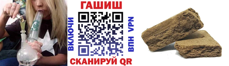 Где можно купить наркотики Североуральск Конопля MDMA ГАШИШ blacksprut ТОР APVP