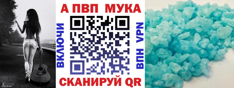 APVP СК КРИС  магазин продажи   Североуральск 
