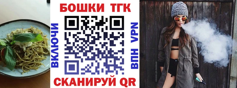 хочу наркоту  Североуральск  кракен зеркало  Еда ТГК марихуана 