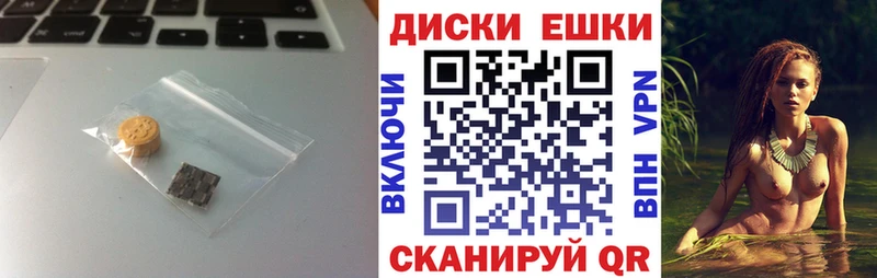 Ecstasy 250 мг  Североуральск 
