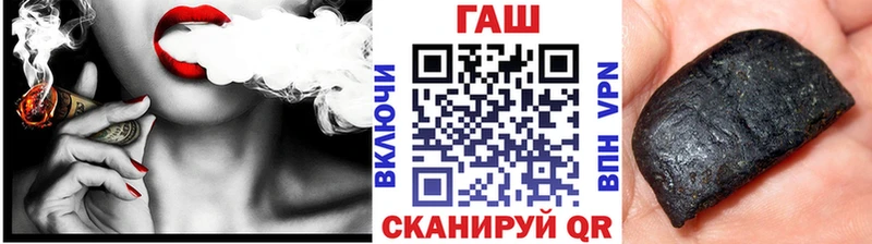 ГАШИШ hashish  где купить   Североуральск 