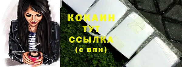 ГАЛЛЮЦИНОГЕННЫЕ ГРИБЫ Нефтегорск