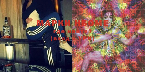 Альфа ПВП Нея