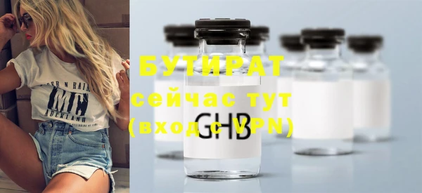 Альфа ПВП Нея