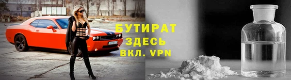 Альфа ПВП Нея