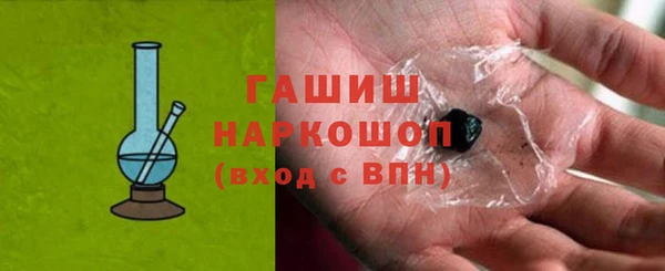 трава Бабаево