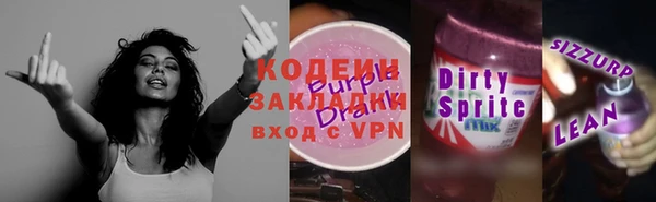 a pvp Ахтубинск