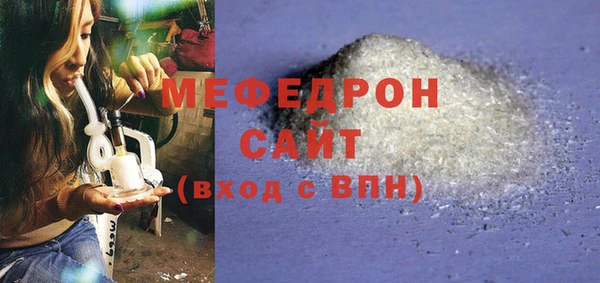 ГАЛЛЮЦИНОГЕННЫЕ ГРИБЫ Нефтегорск