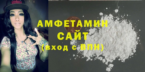 Альфа ПВП Нея
