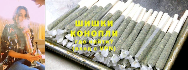 ГАЛЛЮЦИНОГЕННЫЕ ГРИБЫ Нефтегорск