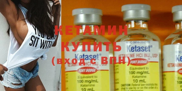 PSILOCYBIN Новокубанск