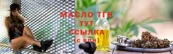 Альфа ПВП Нея