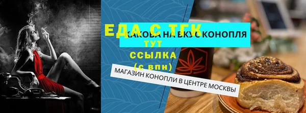 Альфа ПВП Нея