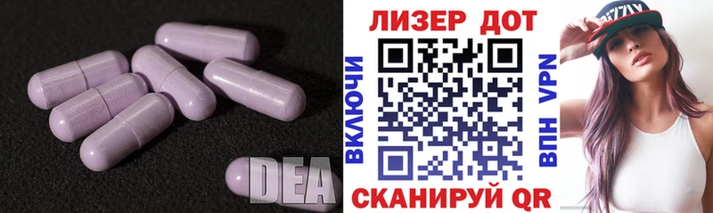 закладки  Североуральск  Лсд 25 экстази кислота 