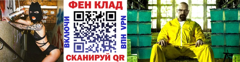 Метамфетамин мет  где купить   Североуральск 