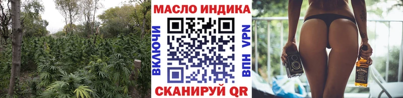 Дистиллят ТГК THC oil  цена   Североуральск 